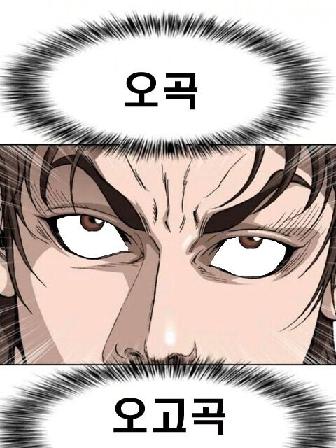 남자한테 와랄랄라 받은 후기_2.jpg