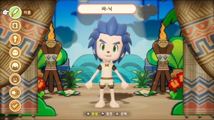 이 게임 커마가 은근 재미나네요._1.jpg