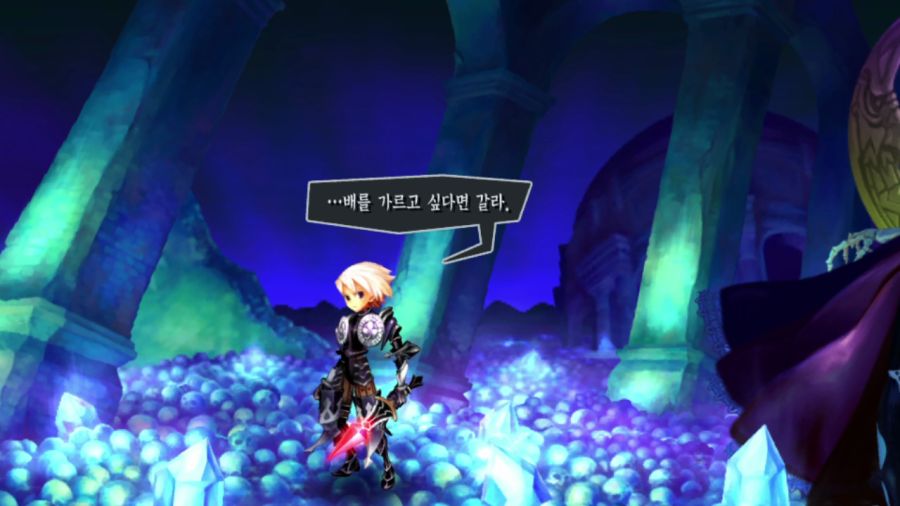 오딘 스피어 (스압)_16.png