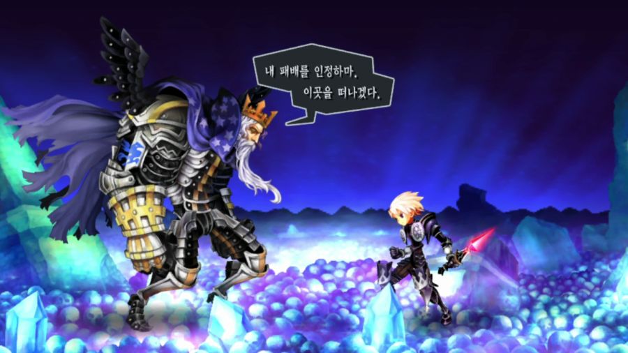 오딘 스피어 (스압)_20.png
