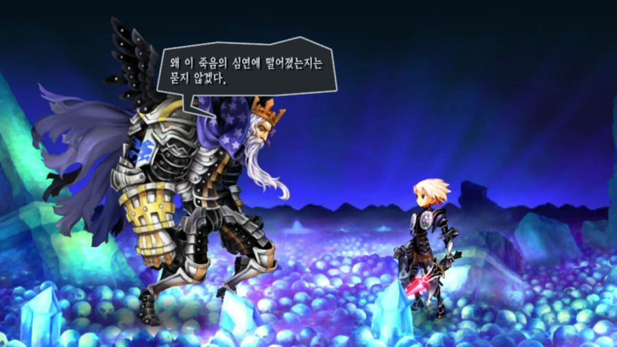 오딘 스피어 (스압)_27.png