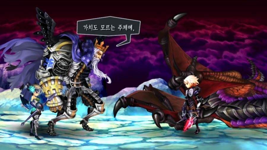 오딘 스피어 (스압)_41.png