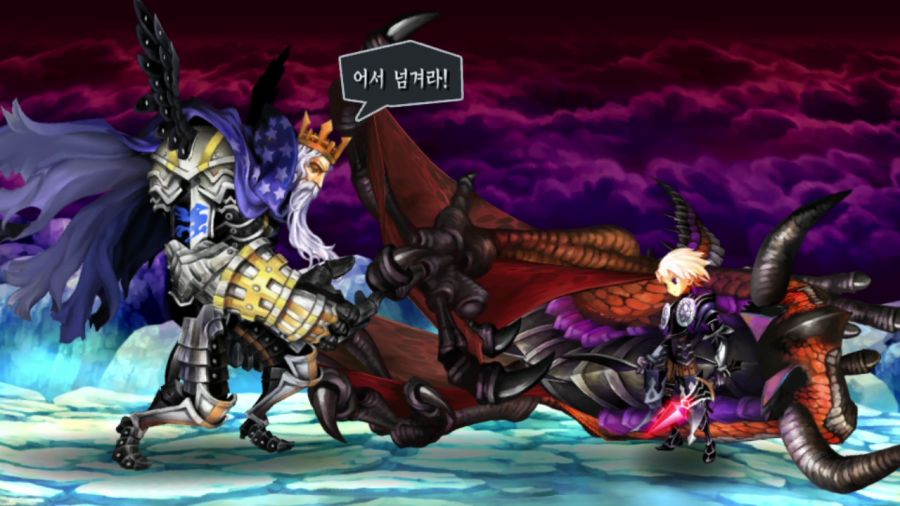 오딘 스피어 (스압)_42.png