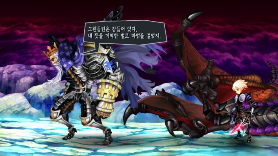 오딘 스피어 (스압)_48.png