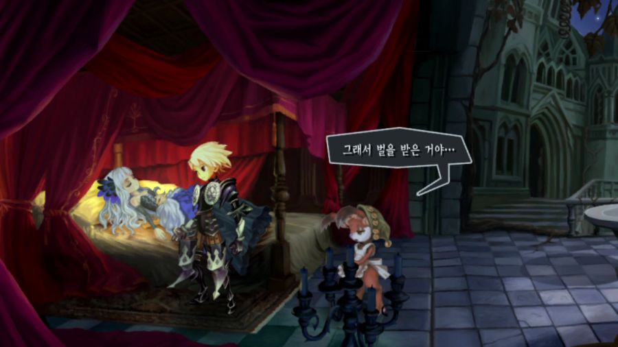 오딘 스피어 (스압)_64.png