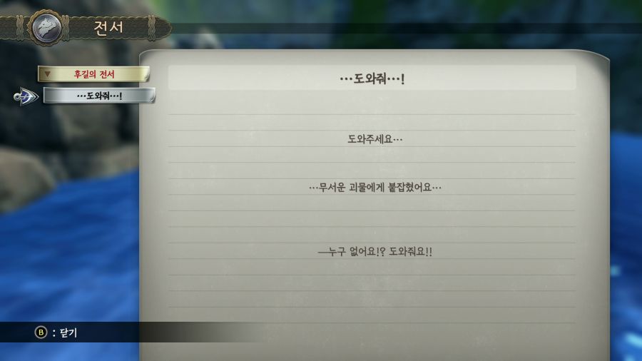 이스10_5.png