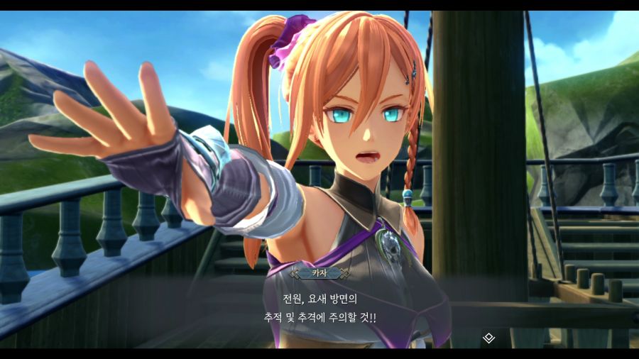 이스10_8.png