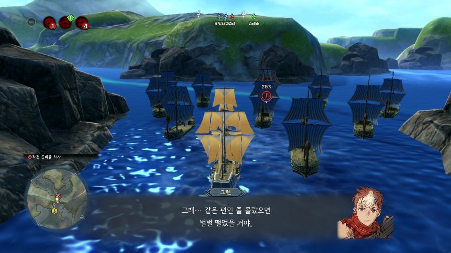 이스10_14.png