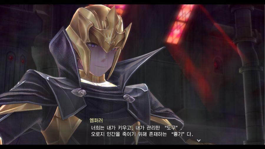 시작의 궤적_28.png