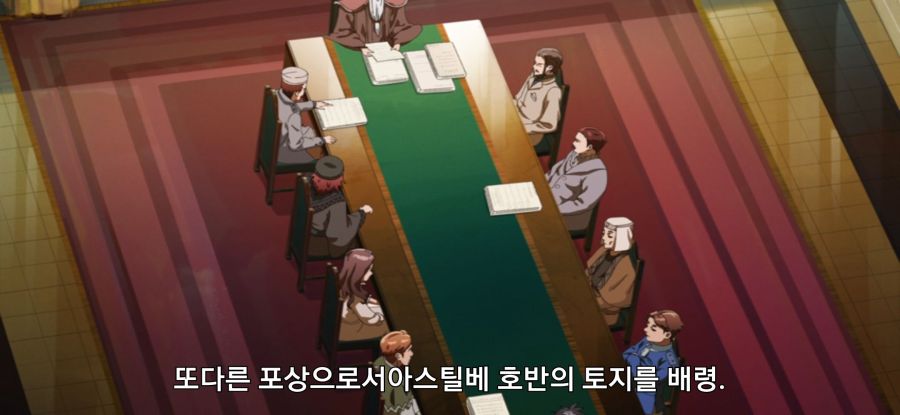 [이세계 통판 생활] 협박하는 공주_1.jpg
