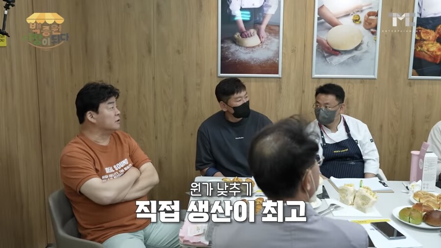 백종원 사과당 저격관련 다시보면 무서운 부분_7.jpg