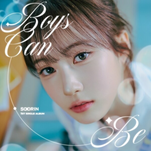 데뷔 ‘D-Day’ 수린, 오늘(22일) Boys Can Be’ 발매 ‘올라운드’_1.jpg