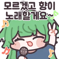 데스노트는 현실에 있으면 못 잡겠지?_1.webp