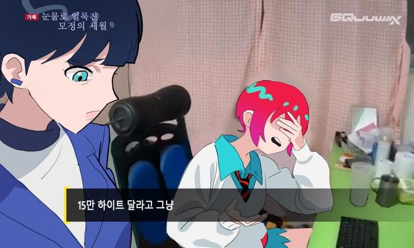 건담 성우 개그) 전생의 업을 다음 생에서 청산함.jpg_4.jpg