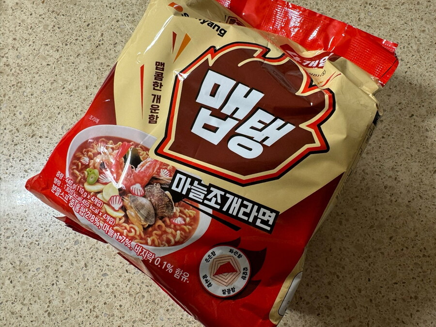 맵탱 마늘조개라면~~~_1.jpg