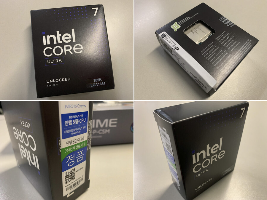 인텔 코어 265K + PRIME Z890-P-CSM 사용기 1차_3.jpg