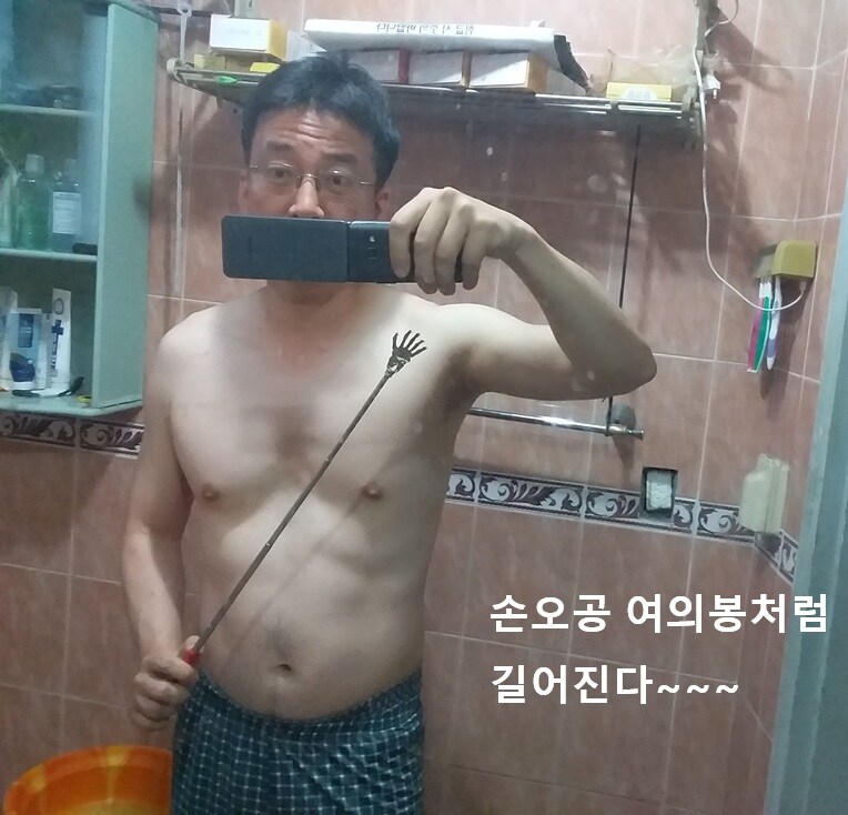 0522 운동일지: "레이저 대공세" 편_17.jpg