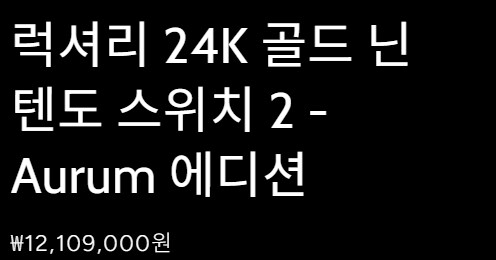 럭셔리 이미지
