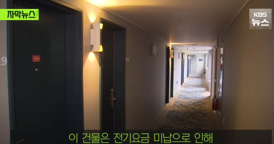 절대 가면 안돼는 춘천 '프리미엄' 호텔.jpg_2.jpg