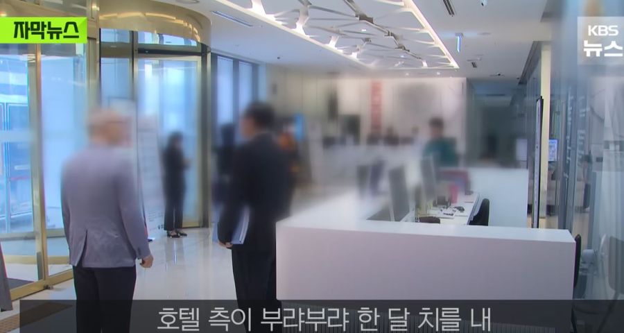 절대 가면 안돼는 춘천 '프리미엄' 호텔.jpg_8.jpg