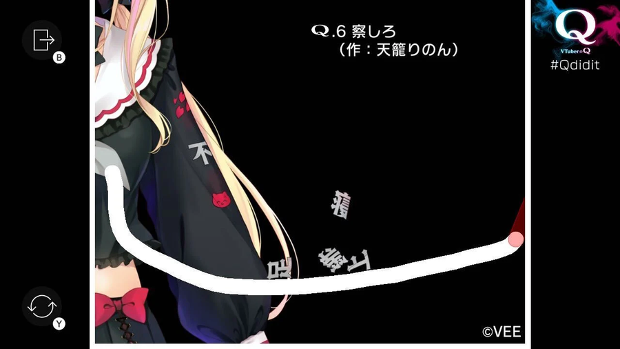 VTuber의 Q 스크린샷, 발매일, 가격 발표_2.webp