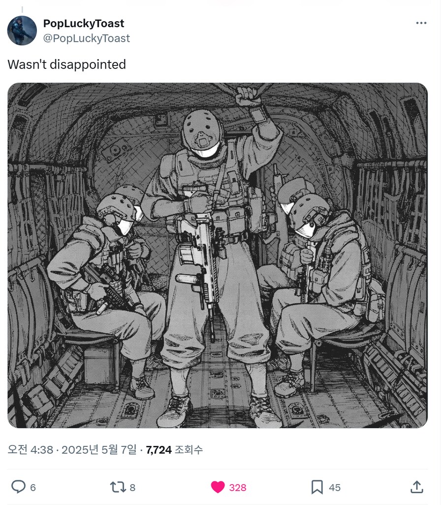 비중 별로 없는데도 인기 높았던 만화 속 특수부대.jpg_5.png