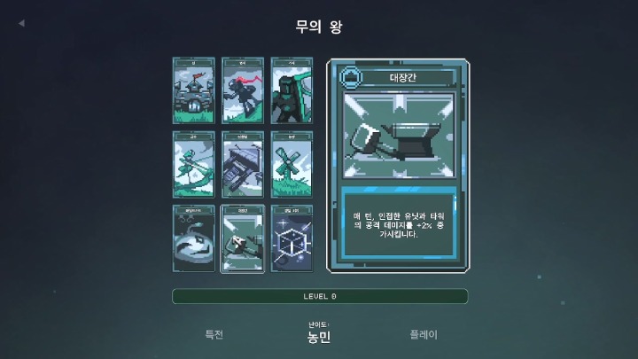 뉴스/겜툰_2.jpg
