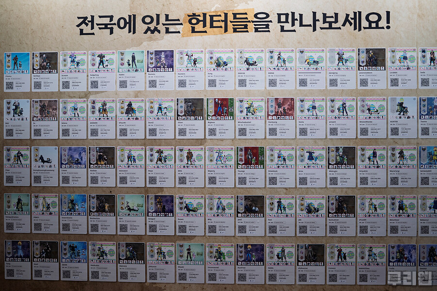 뉴스/겜툰_5.jpg