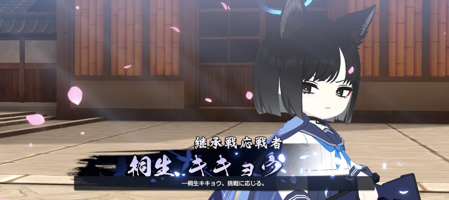 블루아카) 일섭스포) 지금보면 1장부터 대놓고 복선있었음_1.jpg