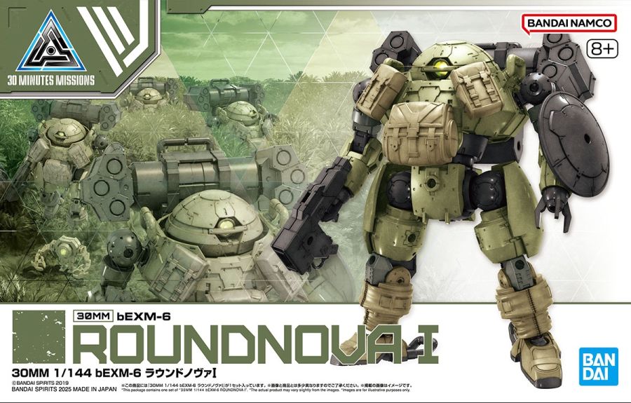 30 MINUTES MISSIONS 라운드노바 I 조립 설명서_1.jpg