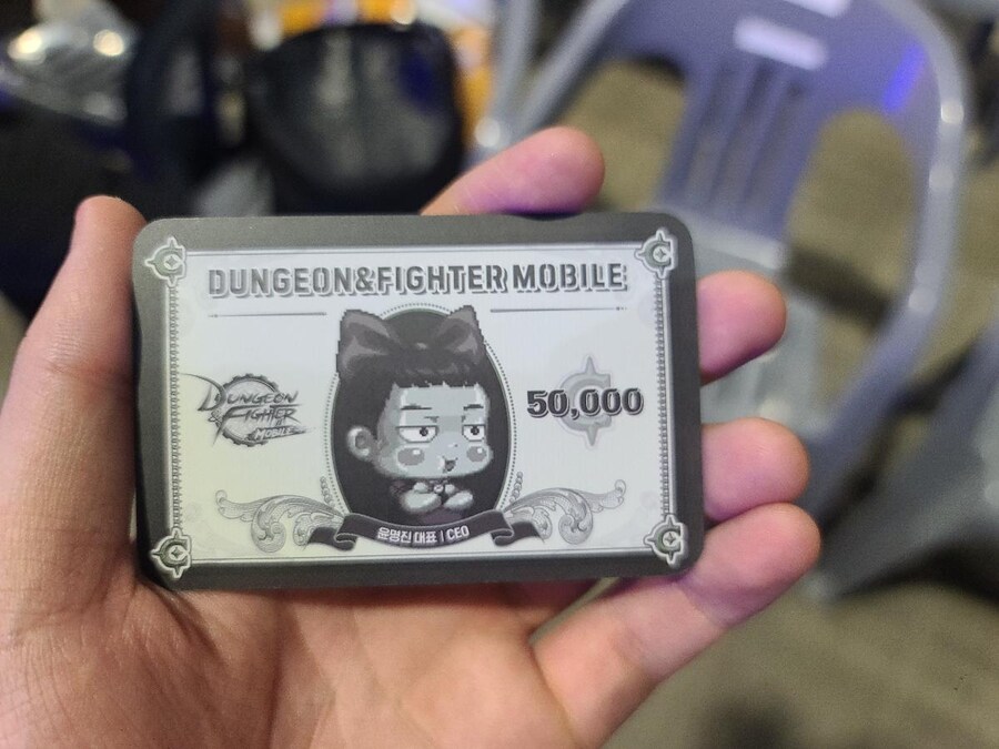 넥슨)겜특.디렉터에게 현상금 걸림_3.jpg