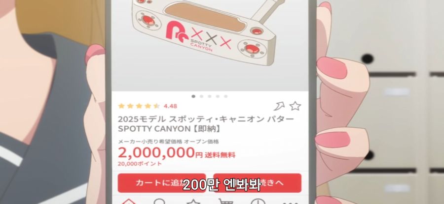 [하늘색 유틸리티] 스압 jk 꼬드기는 법_18.jpg