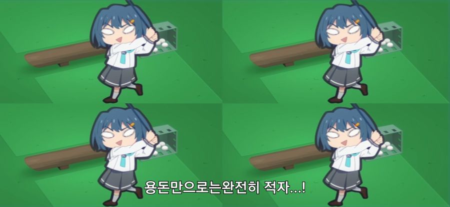 [하늘색 유틸리티] 스압 jk 꼬드기는 법_28.jpg