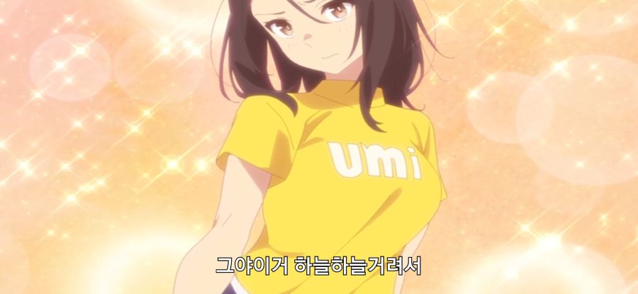 [하늘색 유틸리티] 스압 jk 꼬드기는 법_47.jpg