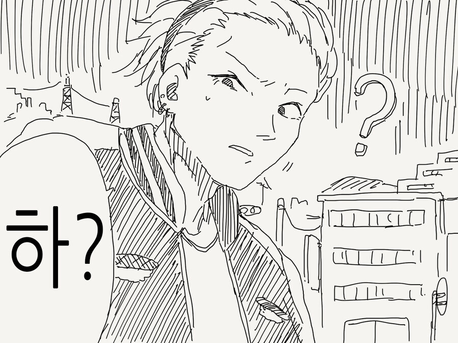 이성애자 여자에서 게이 남자로 성전환 된 만화_10.jpg