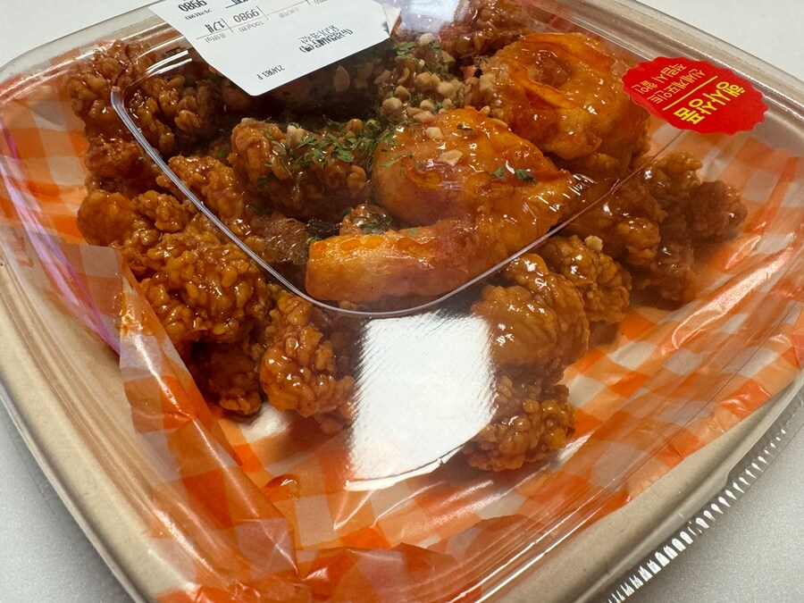 새우와 닭강정~~~_1.jpg