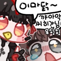 마비m) 서큐레이드 진짜 전조퀘 왜 없냐_1.png