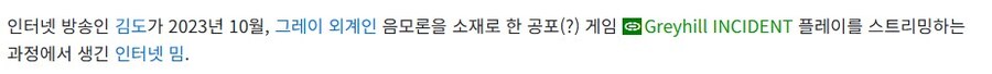 루리웹에 패배선언 하는 펨코와 믿을수 없는 놀라운 사실.jpg_2.jpg