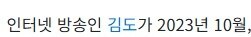 루리웹에 패배선언 하는 펨코와 믿을수 없는 놀라운 사실.jpg_3.jpg