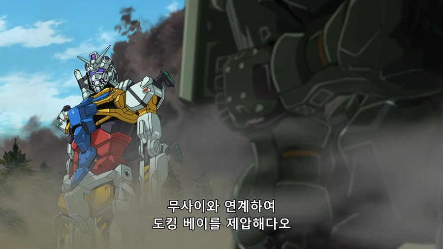[지쿠악스]하얀 악마(스포)_3.png