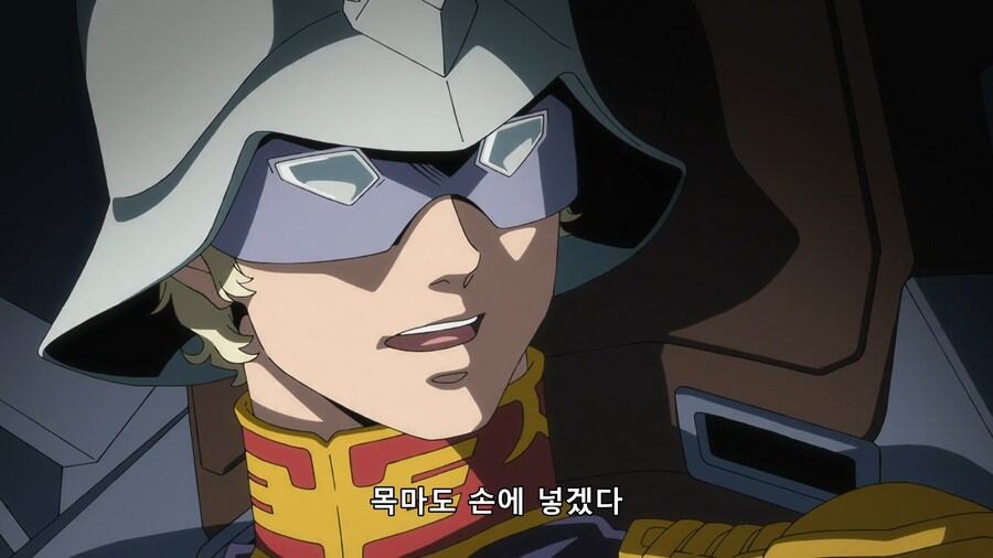 [지쿠악스]하얀 악마(스포)_4.png