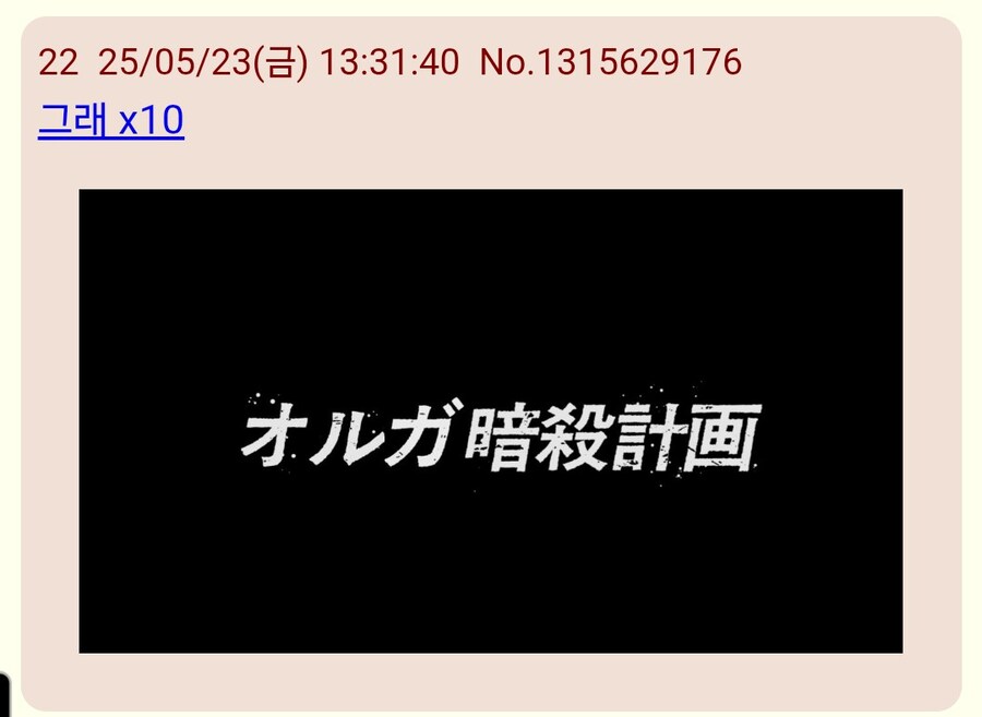 건담)단장의 아성을 넘보는 마츄_4.jpg