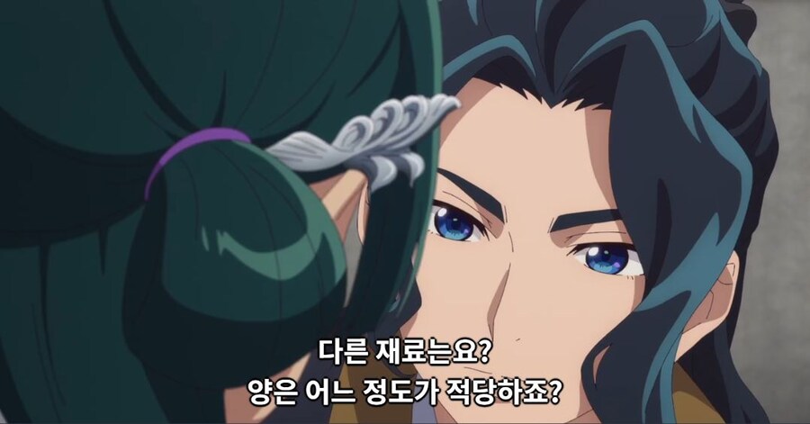 약사의혼잣말) 저로 해주세요! (스포)_10.jpg