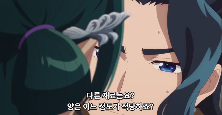 약사의혼잣말) 저로 해주세요! (스포)_11.jpg
