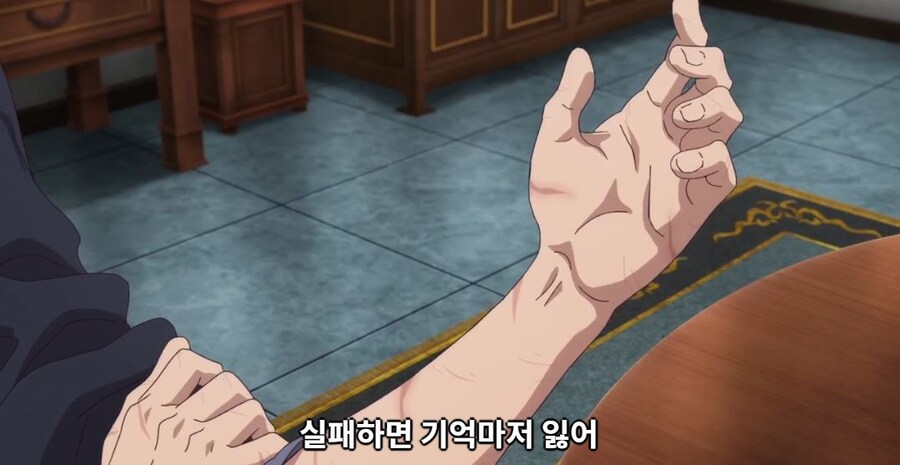 약사의혼잣말) 저로 해주세요! (스포)_21.jpg
