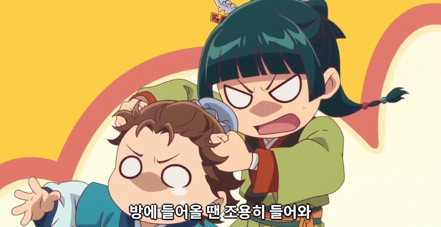 약사의혼잣말)너는 무서운 일 당하지 않게 얌전히 있어야 해(스포)_28.jpg