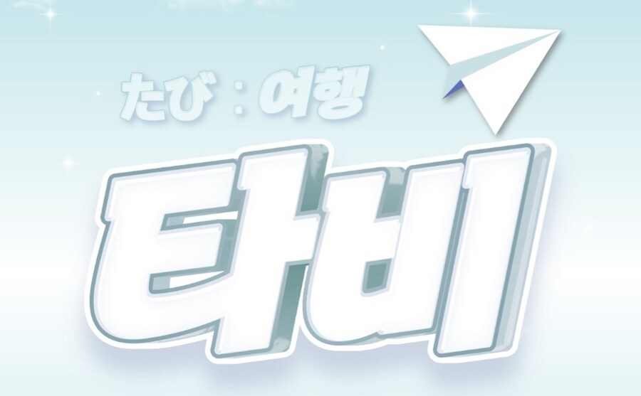 메이플 베라섭 길원구해요_1.jpg