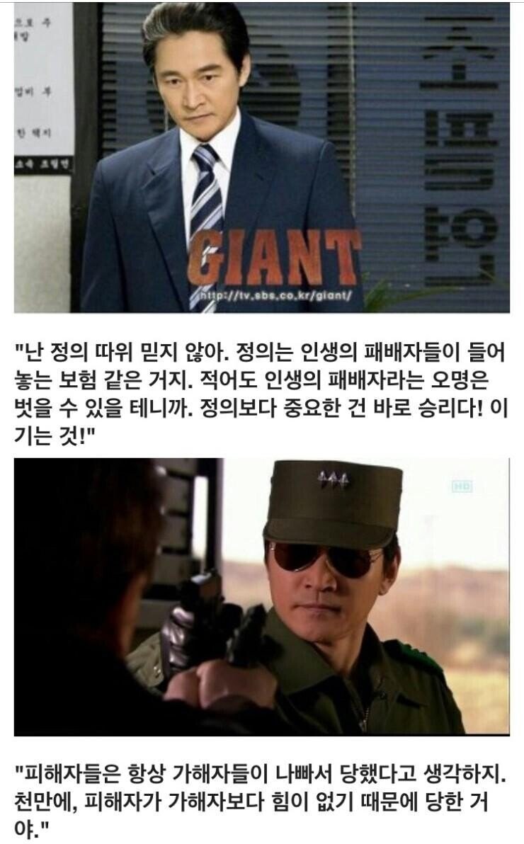 조필연 명대사_3.jpg