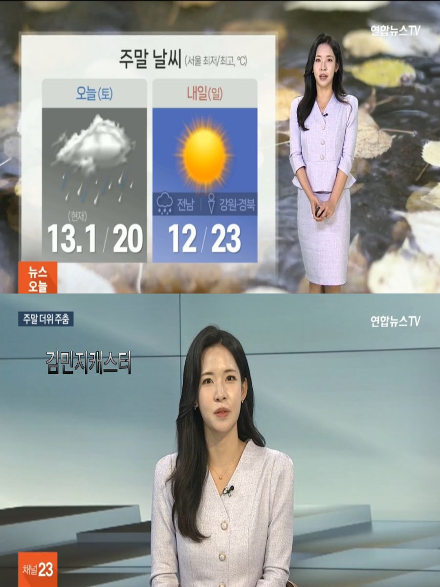 비 내리는 주말(더위 주춤, 오후까지 비)_2.jpg