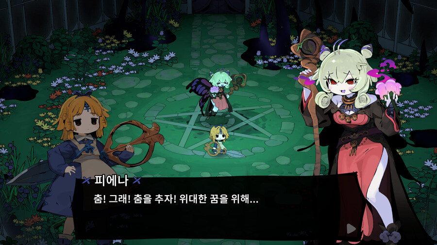 로그라이크 액션 "마녀의 정원" 스팀 앞서 해보기 출시_10.jpg